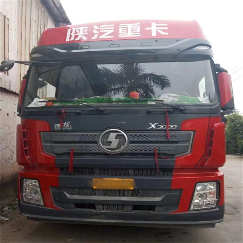 山西临汾尧都到威海物流公司一站式服务，让货运更轻松